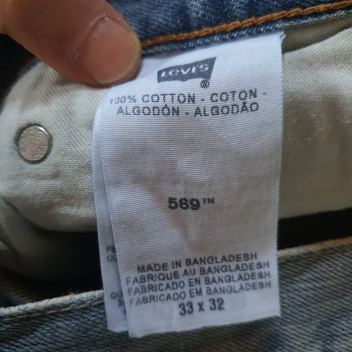 리바이스 569 빈티지  데님 팬츠 No.29 상품이미지4