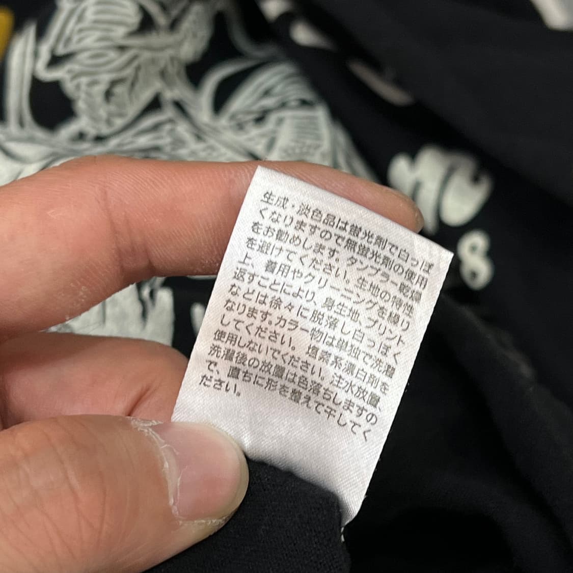 MWS 모터사이클 프린팅 롱슬리브 y18079  상품이미지9