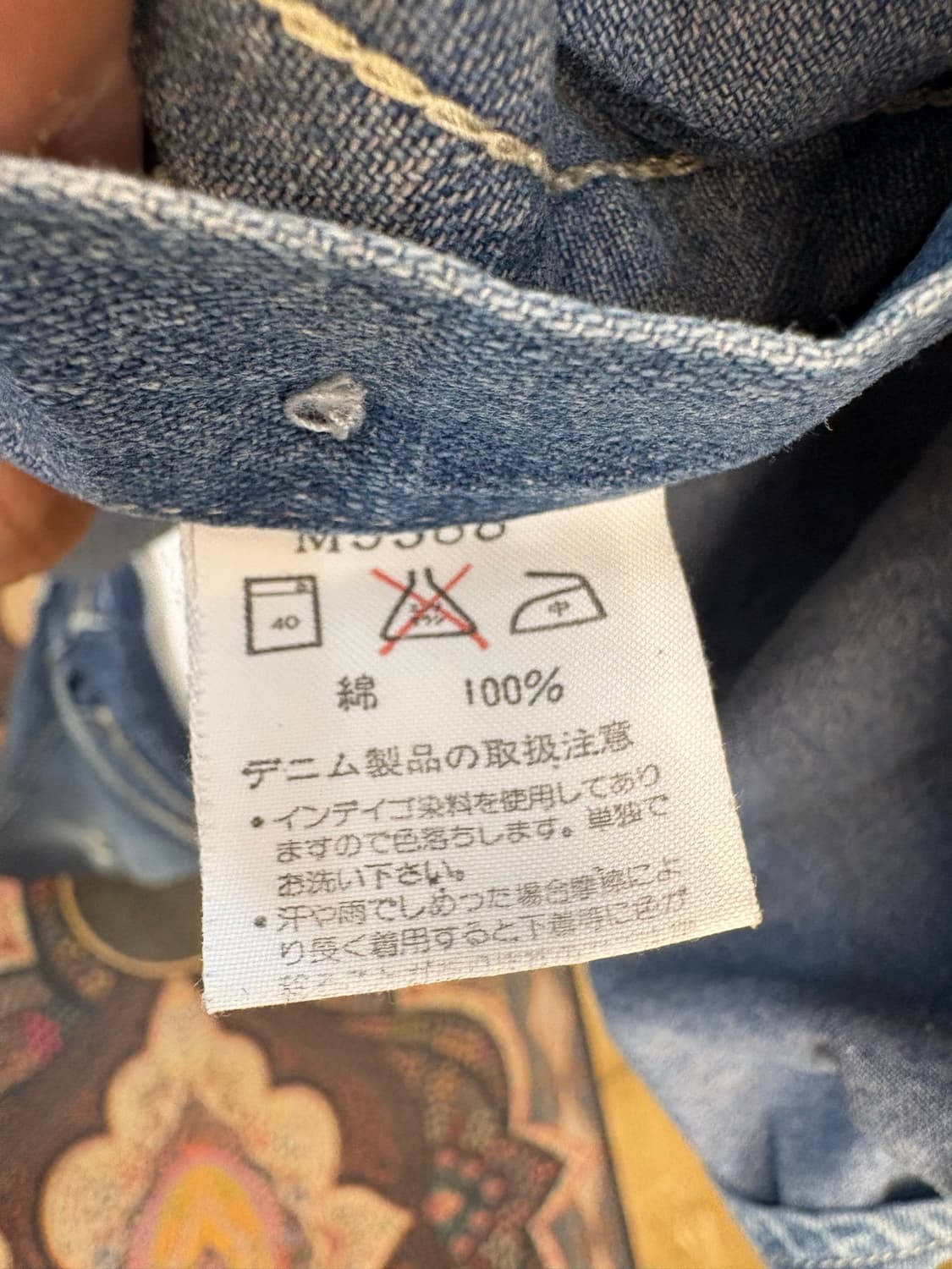 렝글러 데님 자켓 상품이미지9