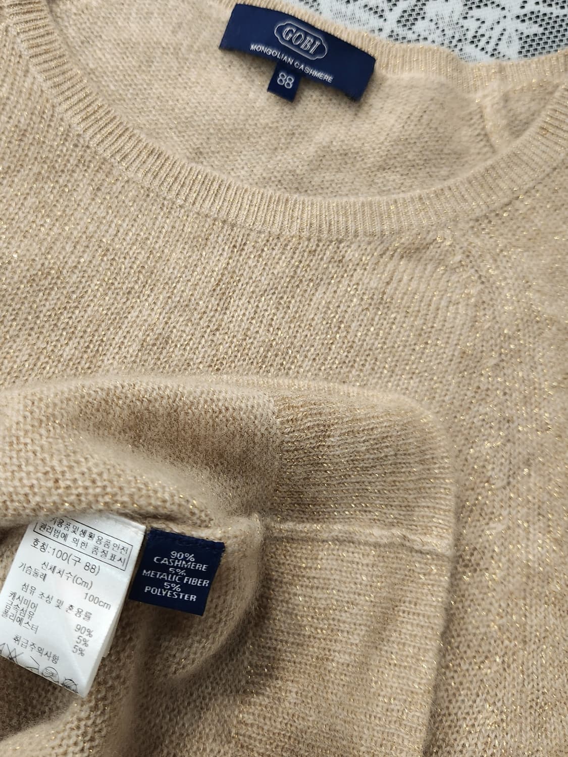 GOBI 캐시미어 니트 베이지 88사이즈 상품이미지5