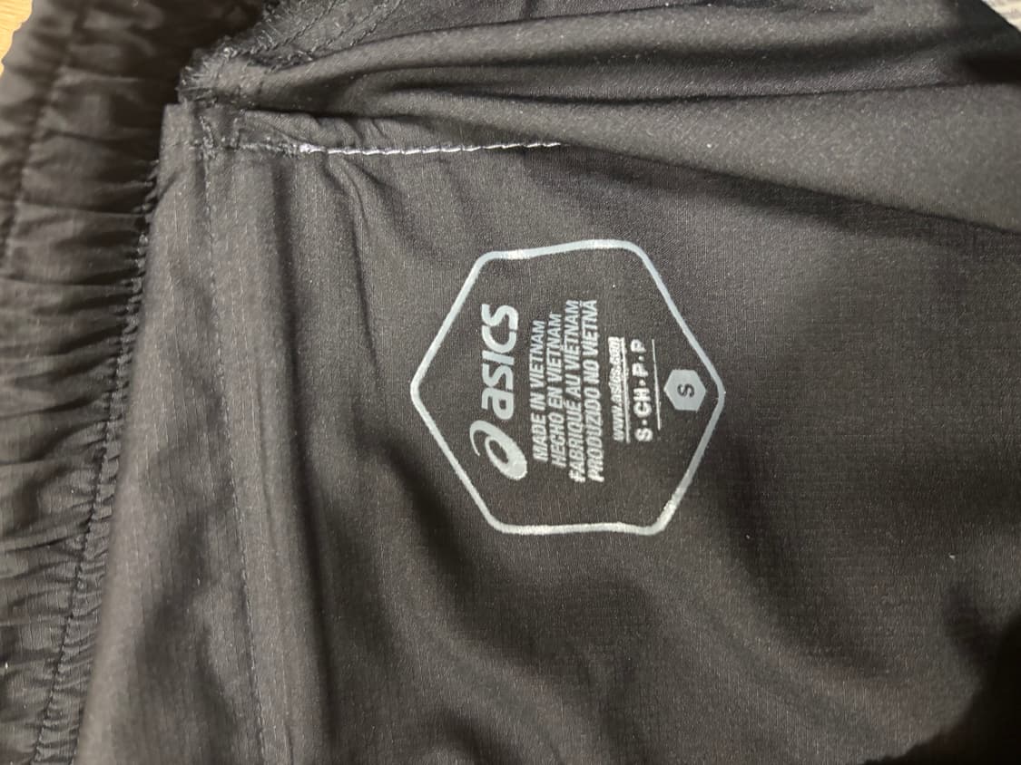 [S] 키코 코스타디노브 X 아식스 우븐팬츠 블랙 상품이미지9