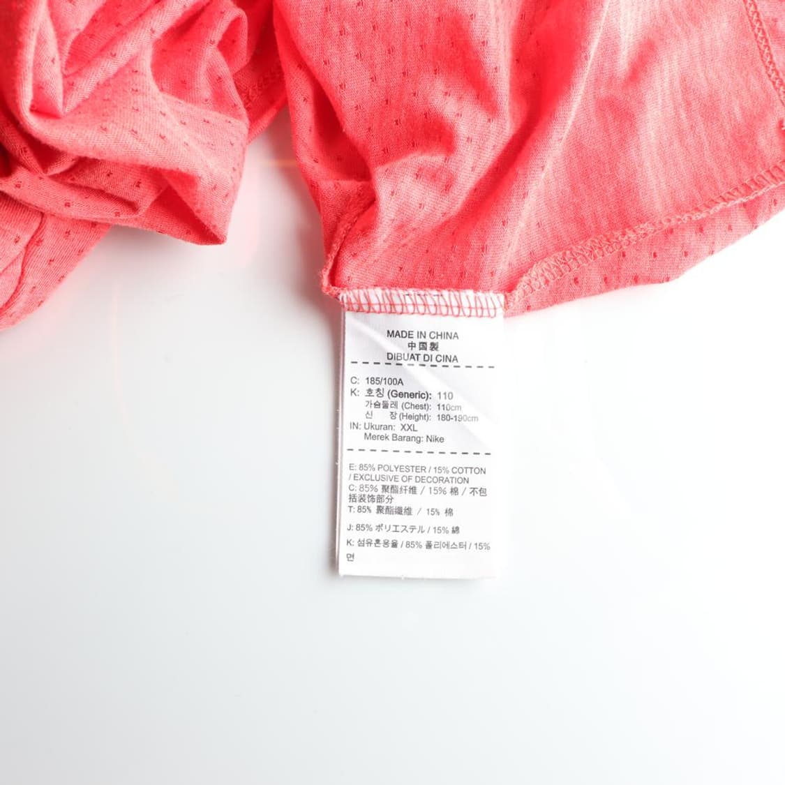 NIKE 나이키 캐주얼상의 티셔츠 (XXL) 상품이미지6