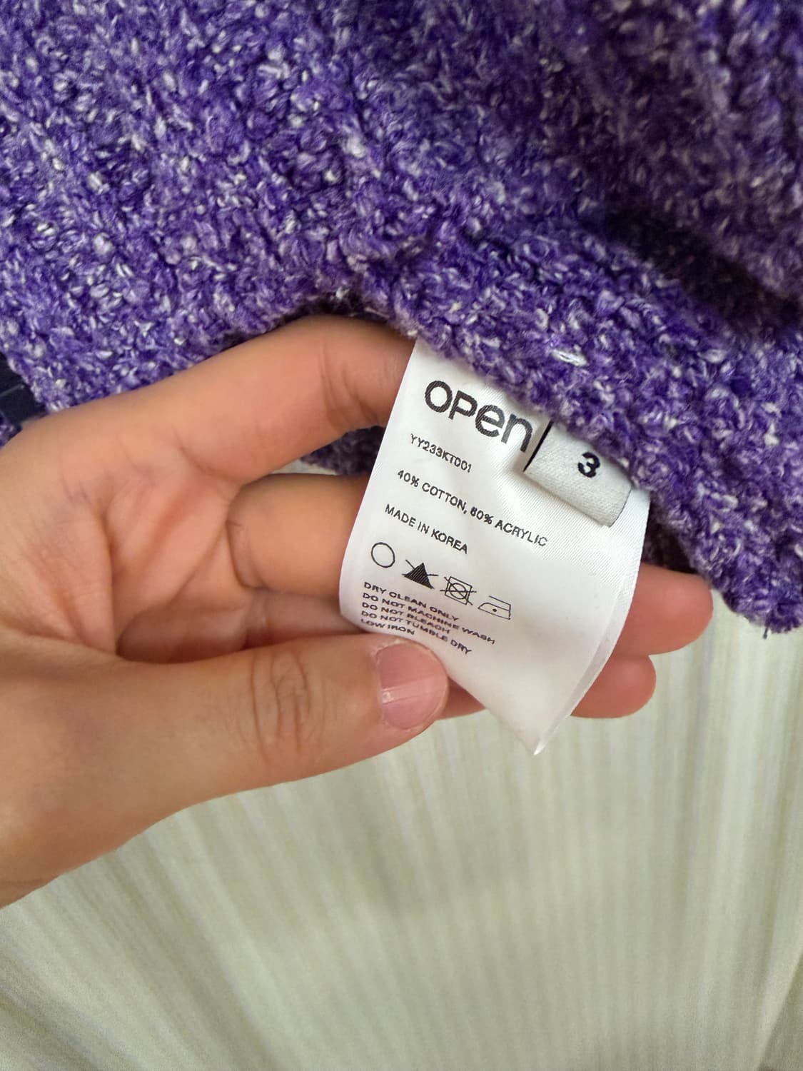 OPEN YY 니트 집업 베스트 상품이미지7