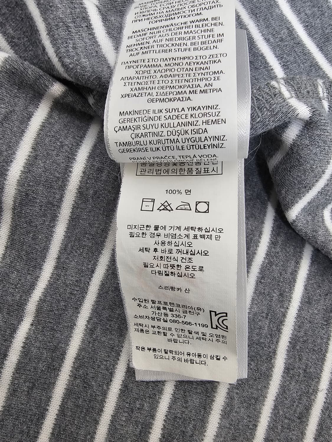 폴로 랄프로렌 스트라이프 반팔 카라티 L 상품이미지4