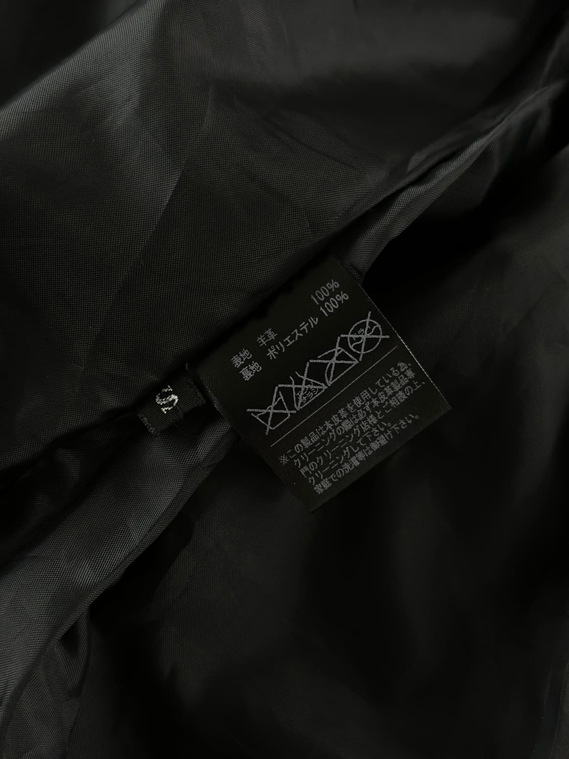 에캄 비대칭 램스킨 레더 자켓 상품이미지10