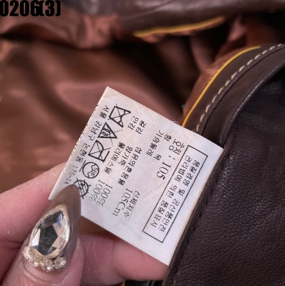 코모도스퀘어 레더 자켓 상품이미지5