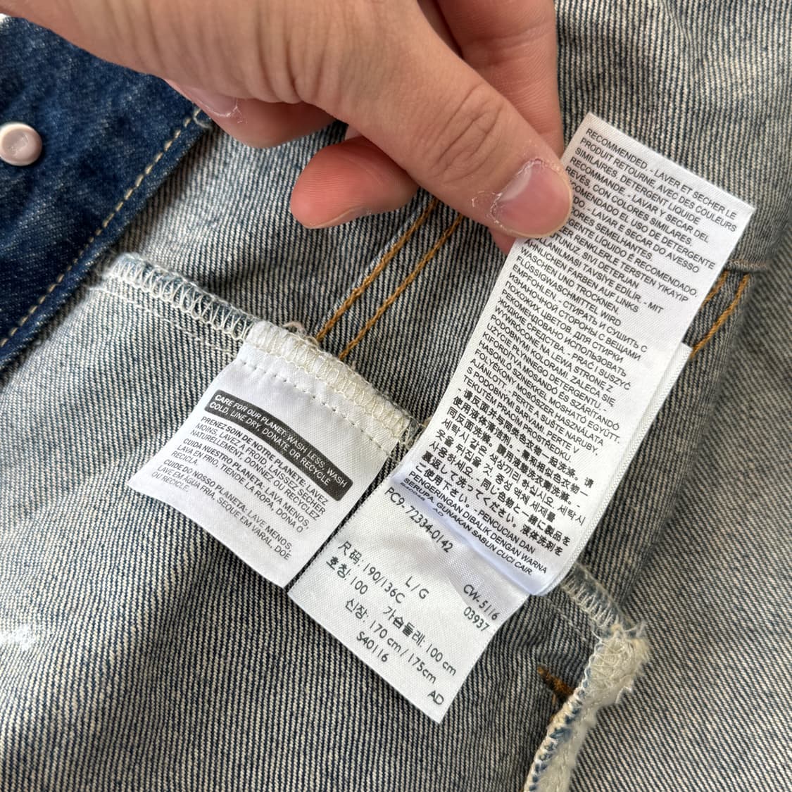 리바이스 진청 스톤워싱 데님자켓 L 상품이미지6