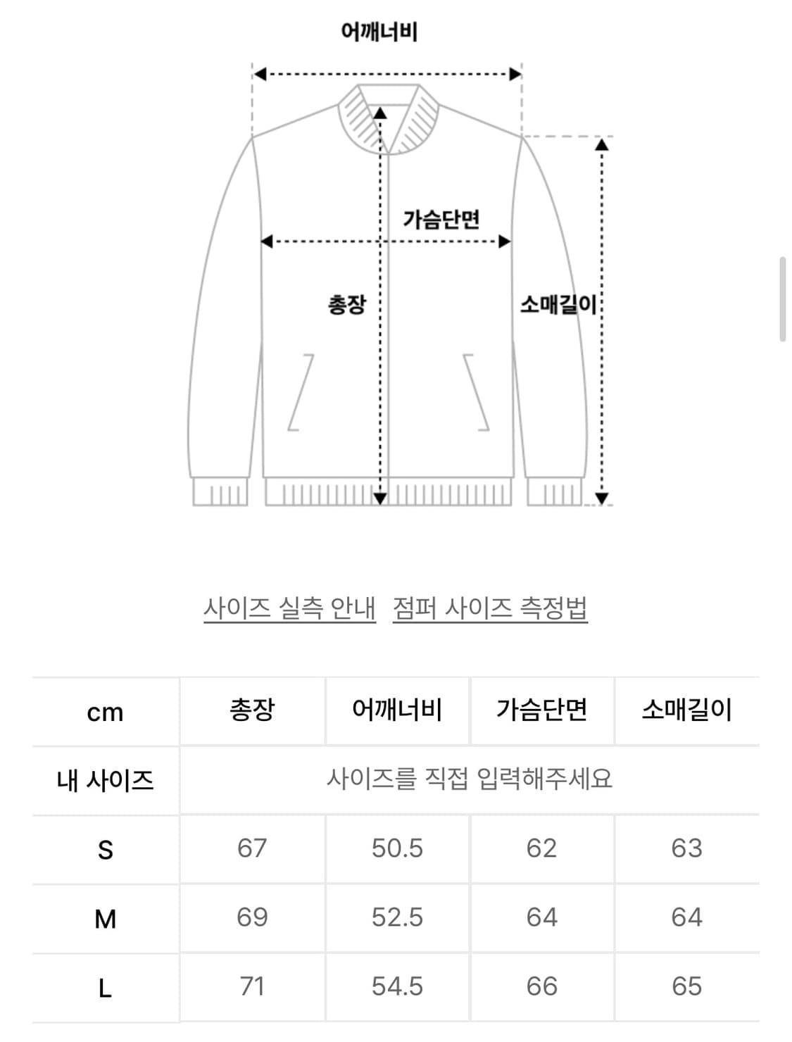LMC 경량패딩 옐로우 M 사이즈 상품이미지3