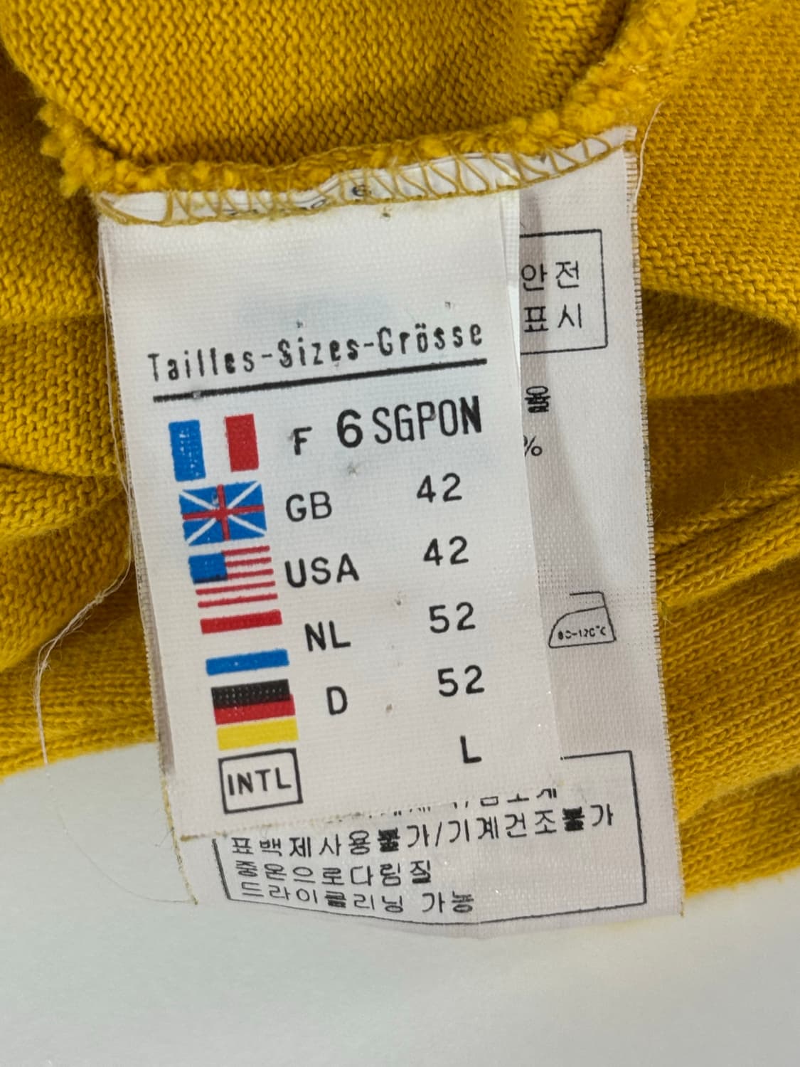 세인트제임스 길도 엘보 패치 L (T6) 상품이미지3