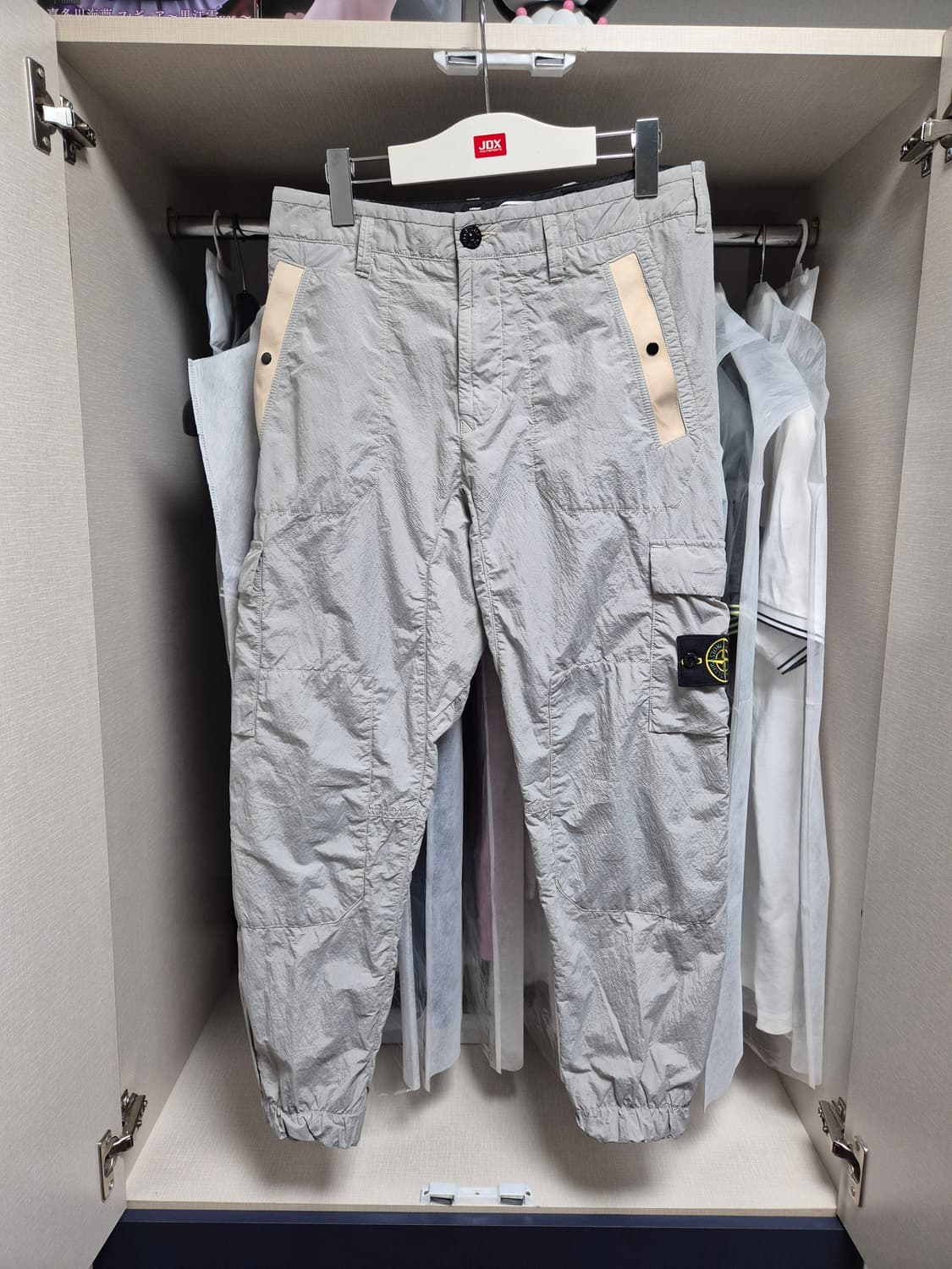 한글택 28-29 스톤아일랜드 나일론 카고바지 상품이미지1