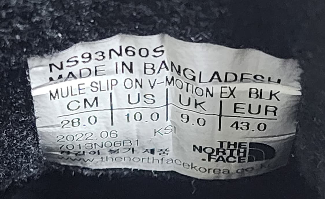 노스페이스 뮬 패딩슬립온 남성 방한화 275 브이모션 SE03 상품이미지7