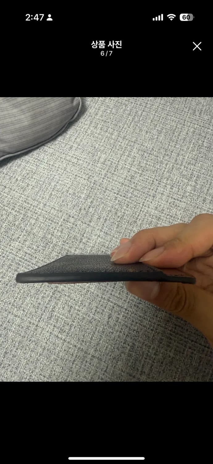 루이비통 카드지갑 상품이미지6