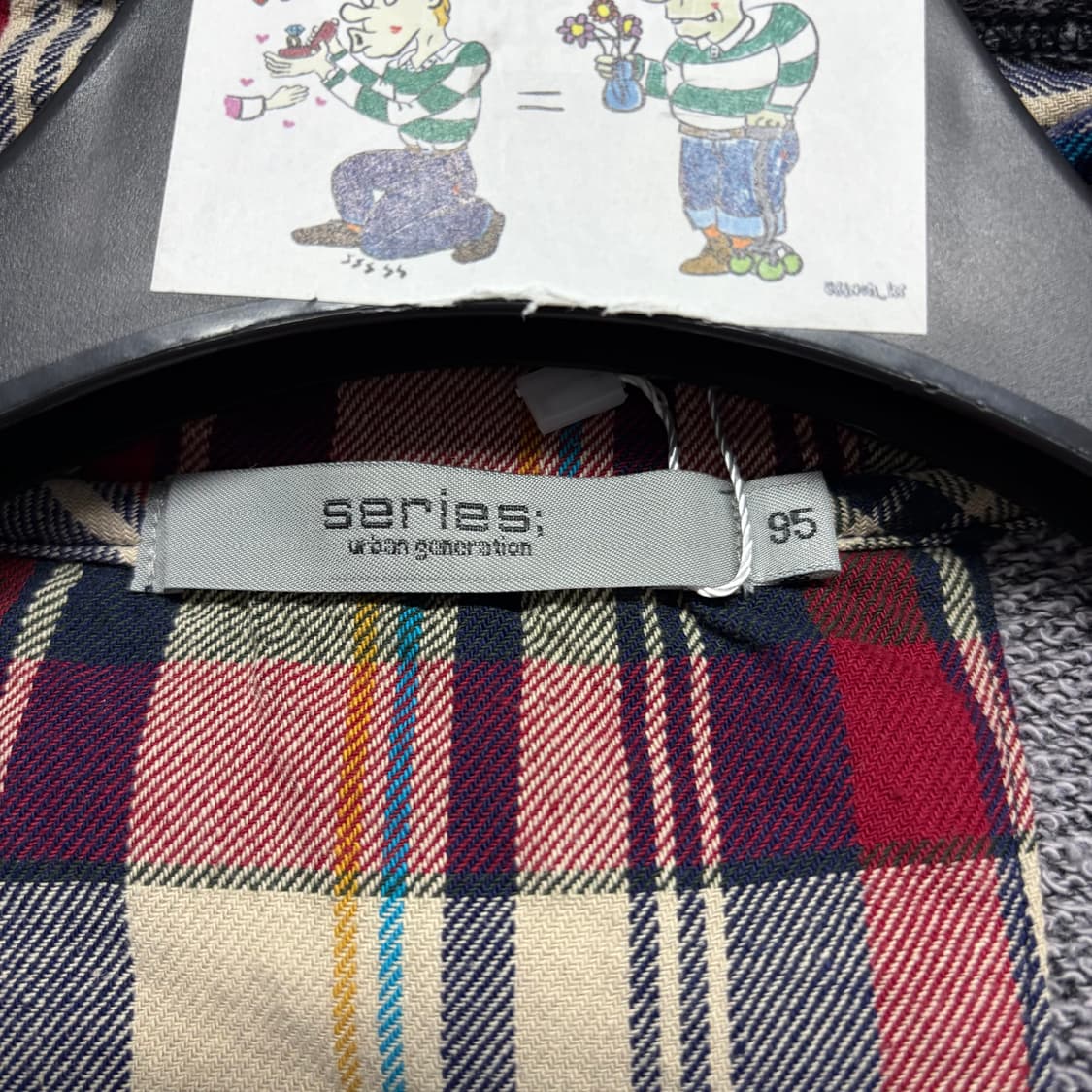 시리즈 니트 가디건 상품이미지4