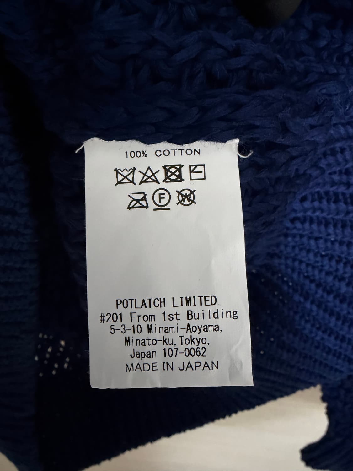 18SS 카브엠트 C.E LOOSE WAFFLE KNIT NAVY 상품이미지5