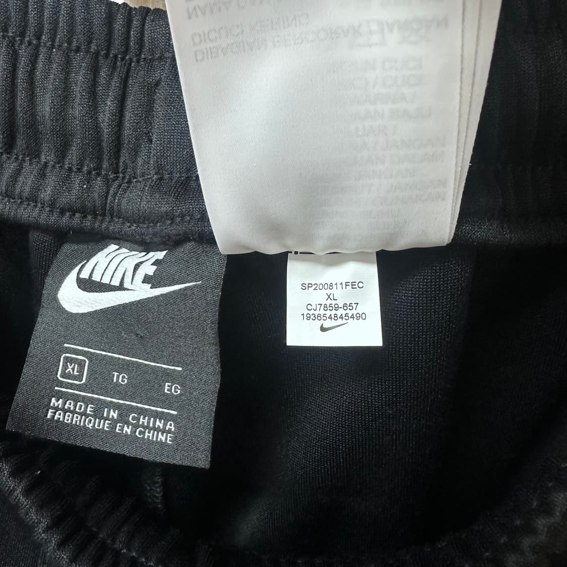 나이키 에어 트레이닝 조거 트랙팬츠 XL여성/13-14 J24 상품이미지9
