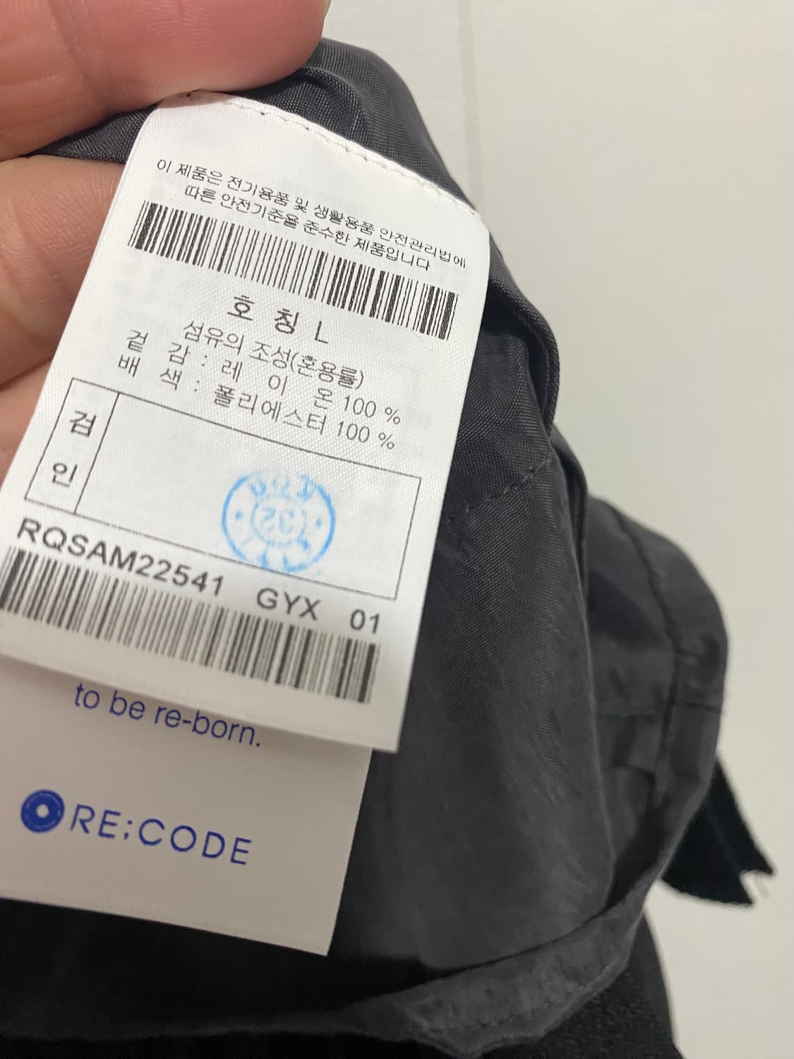 래코드 오픈 카라 플리츠 셔츠 22SS  상품이미지9