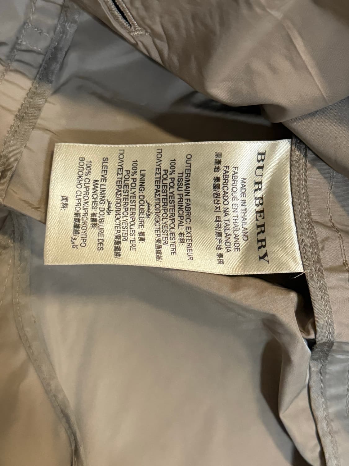 버버리 트렌치코트 상품이미지3