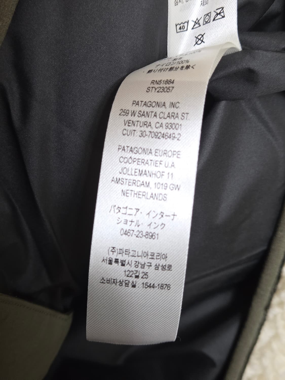 파타고니아 레트로x 다크네추럴 L 새상품 상품이미지5