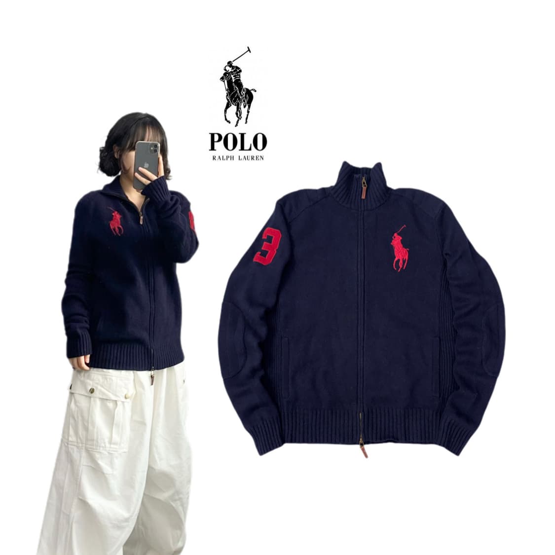 폴로 빅포니 램스울 투웨이 니트집업 네이비 상품이미지1