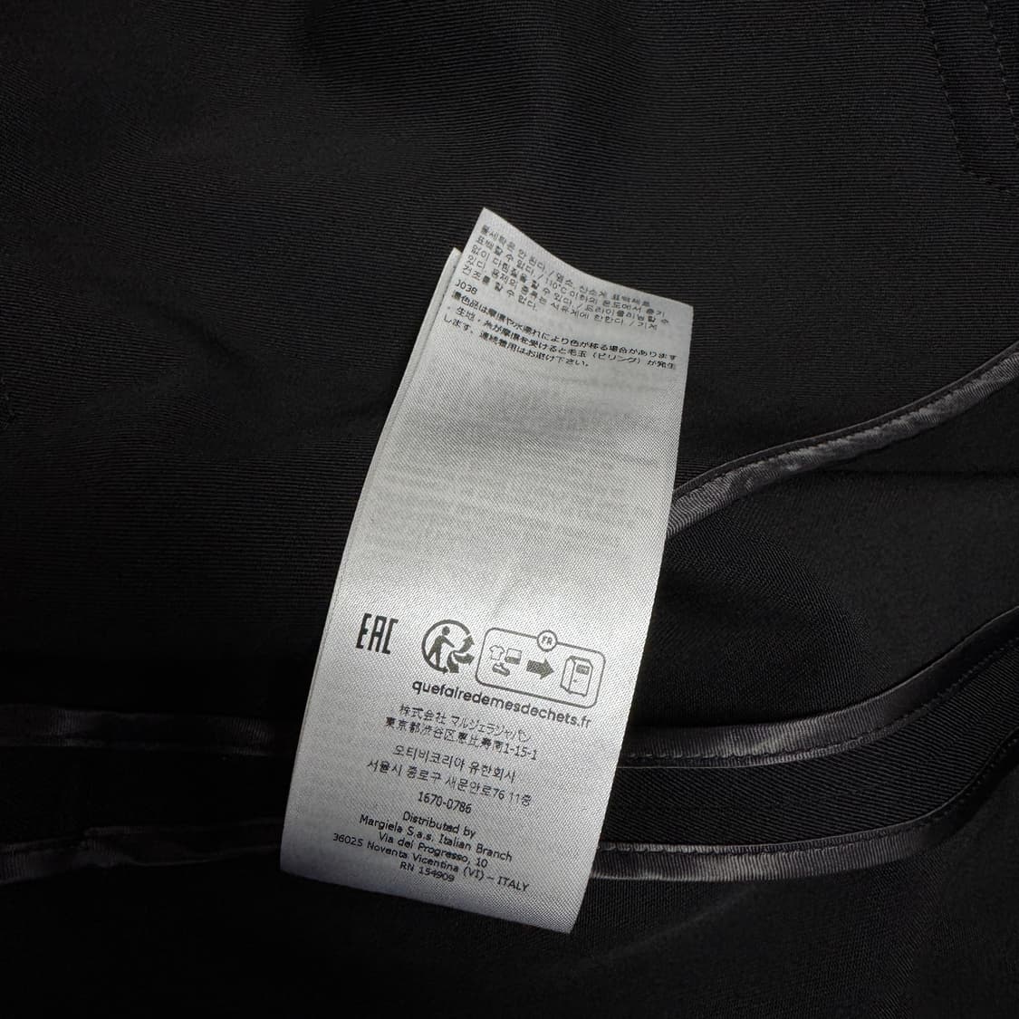 메종 마르지엘라 울 개버딘 트렌치 코트 52 사이즈 새상품 상품이미지7