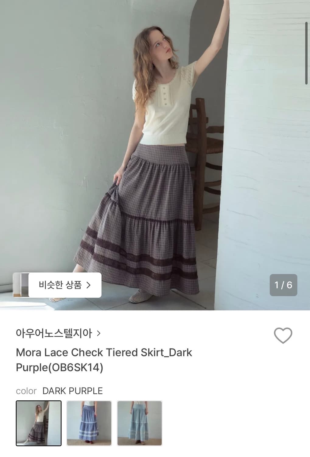 아우어노스텔지아 스커트 Mora Lace Check Tiered Skir 상품이미지1