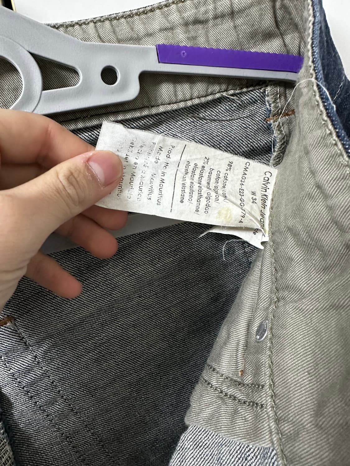 켈빈 바지 팔아요 상품이미지4