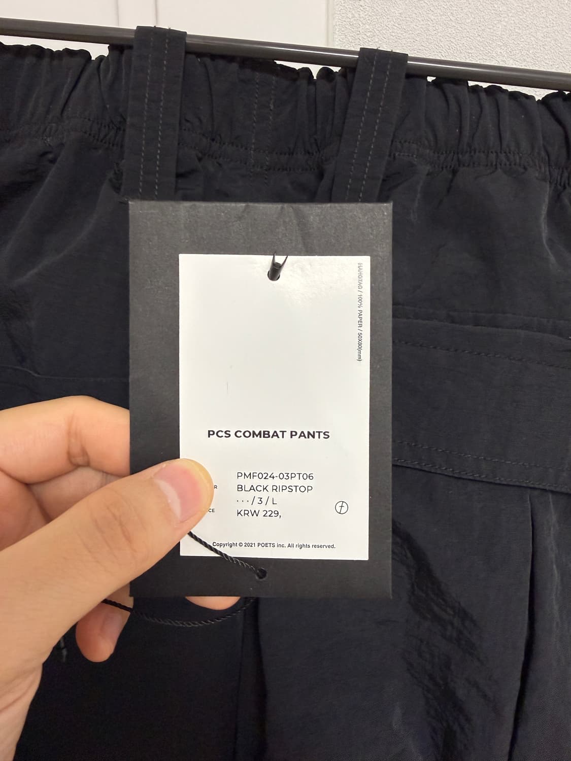 모이프 24AW pcs combat pants 3사이즈 상품이미지4