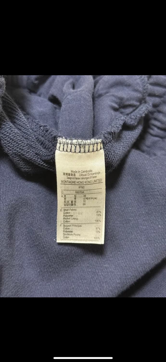 라코스테 조거팬츠 네이비 상품이미지6