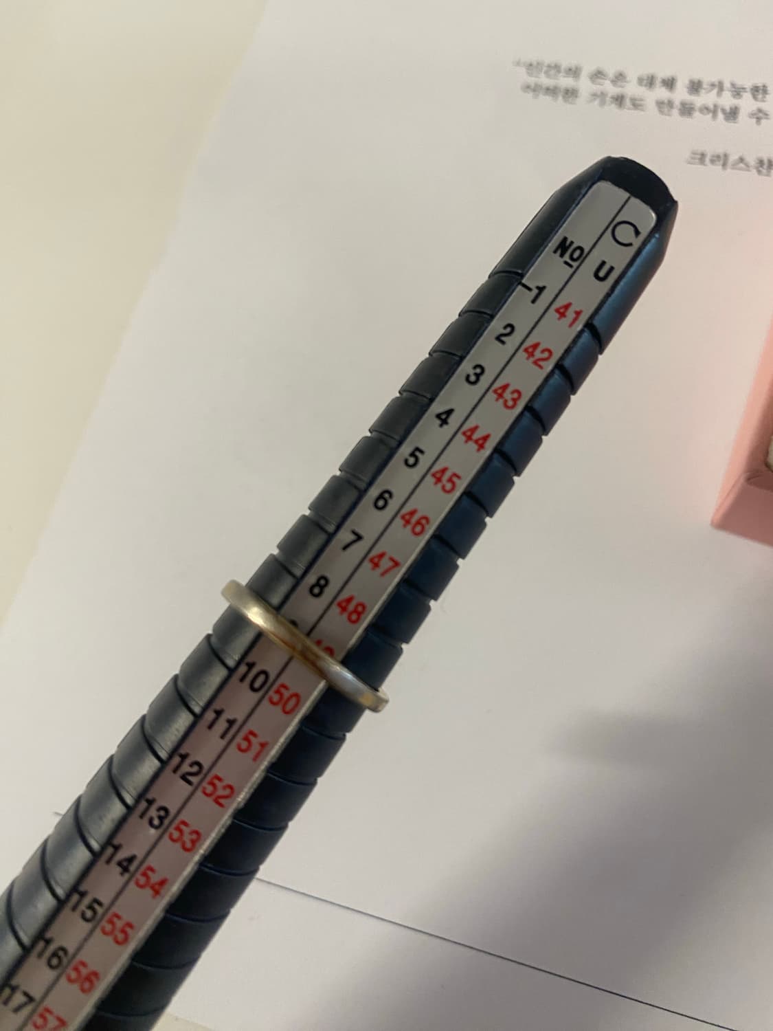 빈티지 코랄 산호 반지 금도금 상품이미지5