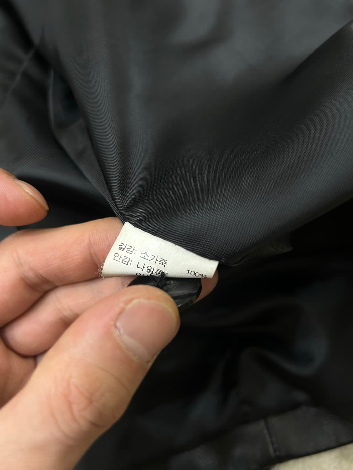 [3XL]빈티지 소가죽 쓰리버튼 블레이저/블랙 상품이미지4