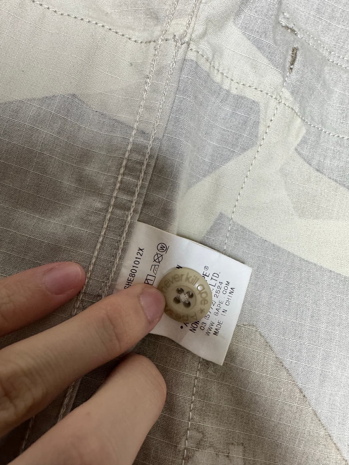 베이프 카모 밀리터리 자켓 L 상품이미지5