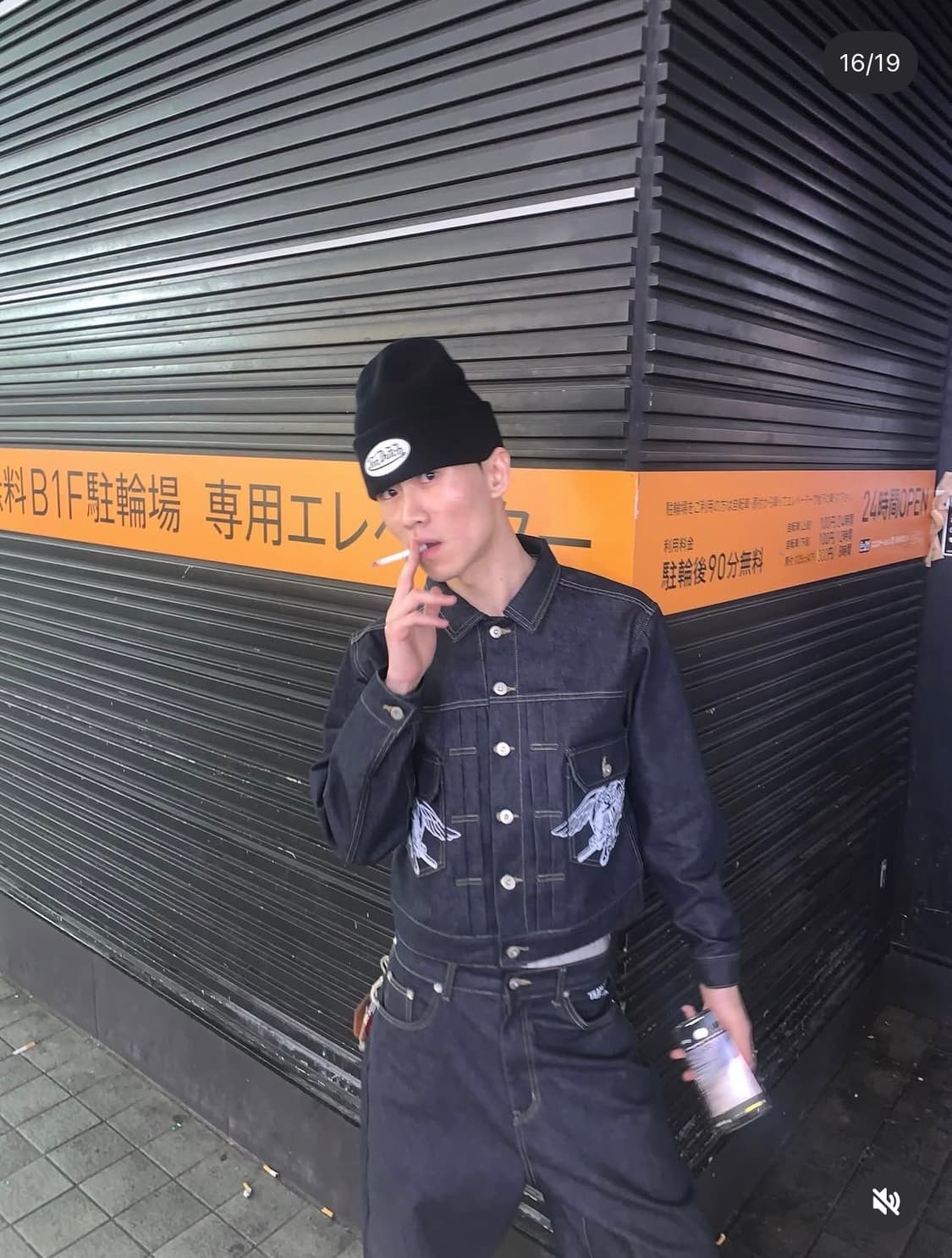 왓츠더유즈 네이비씰 데님 셋업m 상품이미지1