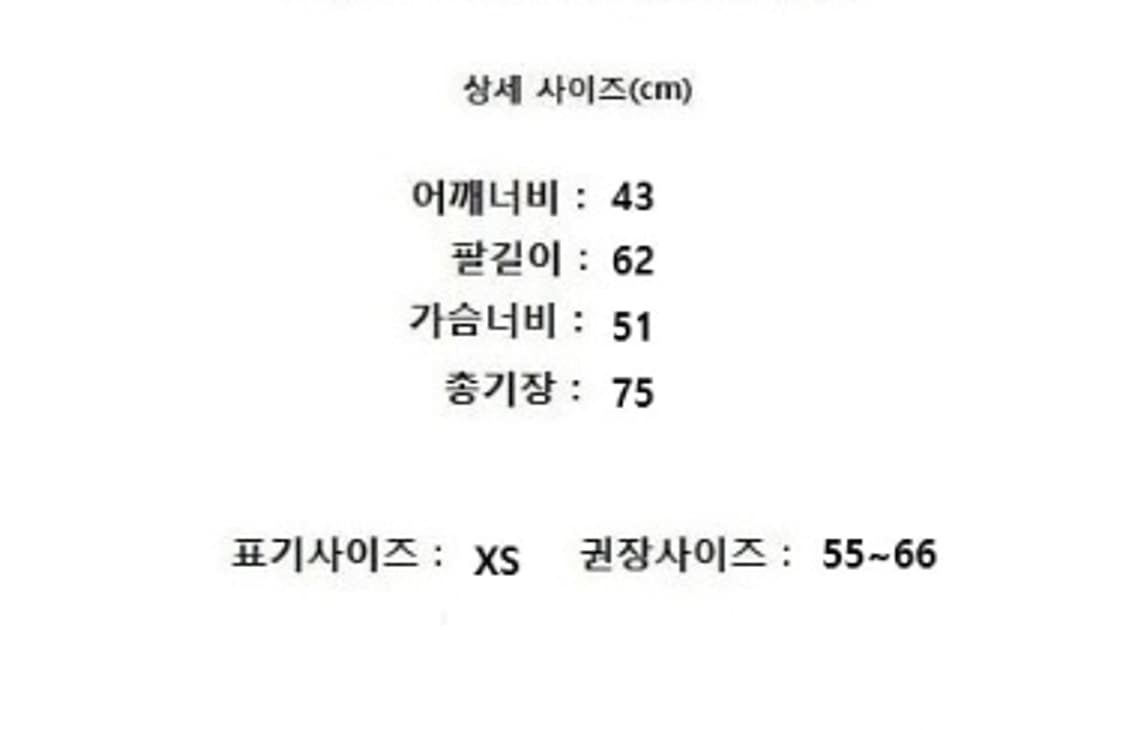 POLO RALPH LAUREN 폴로 랄프로렌 상품이미지9