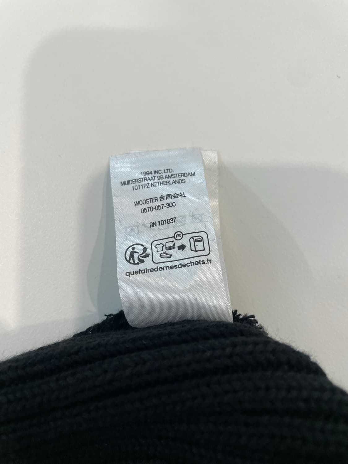 슈프림비니 상품이미지5