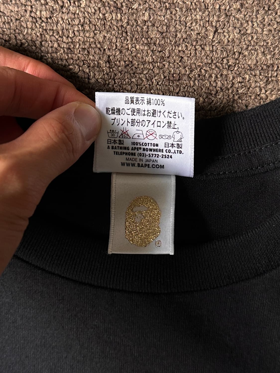 Bape 골드 코인 티셔츠 상품이미지10