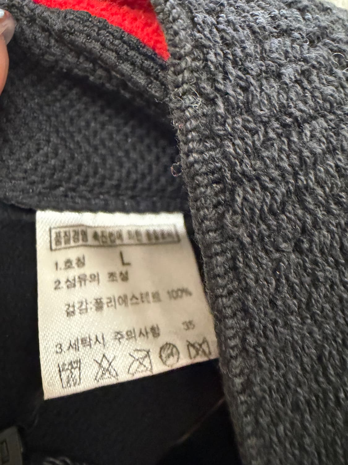 N213. 노스페이스 귀도리 모자 상품이미지3