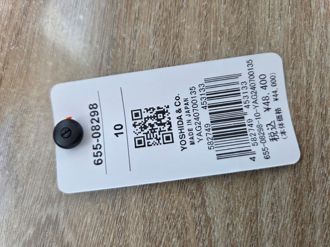 포터 타임 2way 브리프케이스 블랙 655-08298 상품이미지4