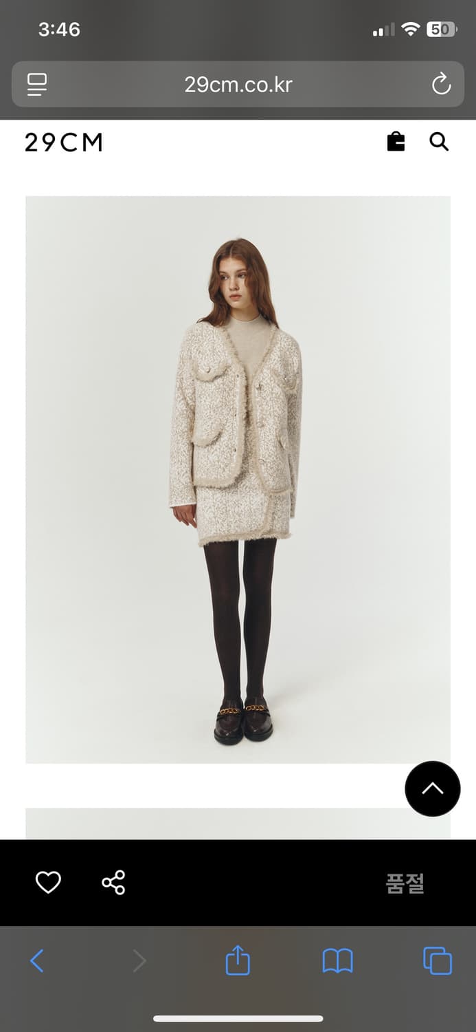 마리끌레르 트위드 셋업 새상품 상품이미지1