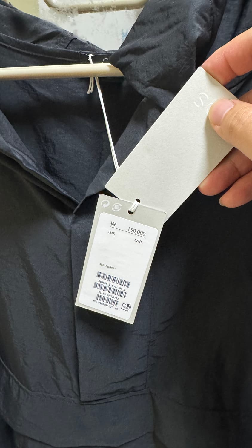 코스 이노락 새제품 택보유 상품이미지4