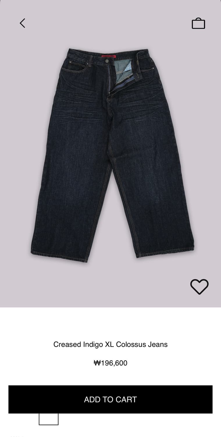 제이디드런던 콜로서스 진 W 상품이미지1