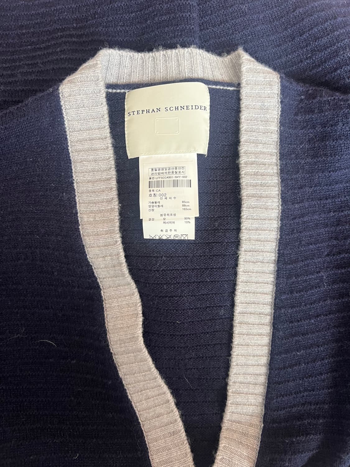 스테판슈나이더 여성 네이비 울캐시미어가디건 브이넥롱가디건 상품이미지5