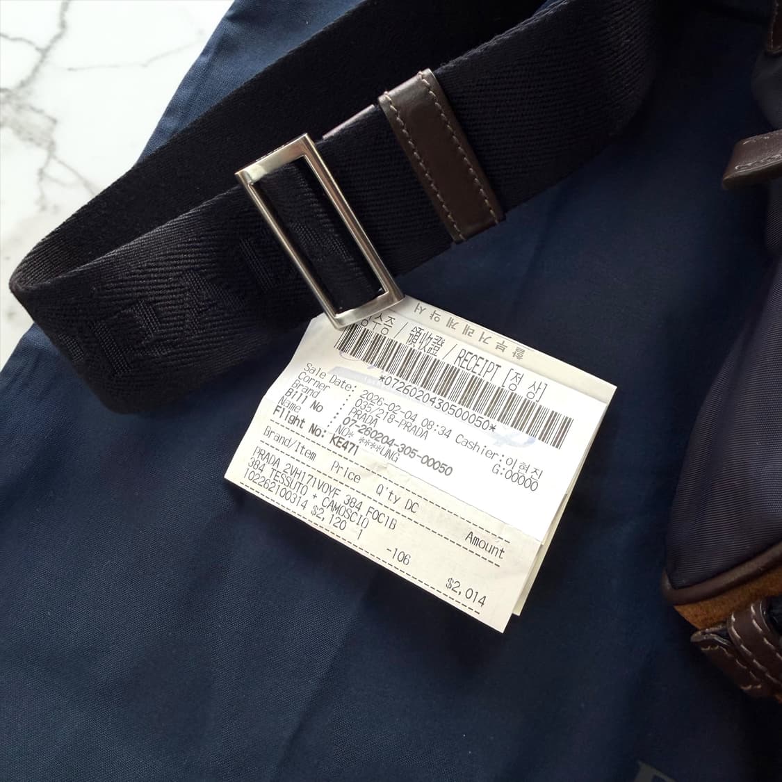 프라다 2026시즌 리나일론 스웨이드 숄더백 상품이미지4