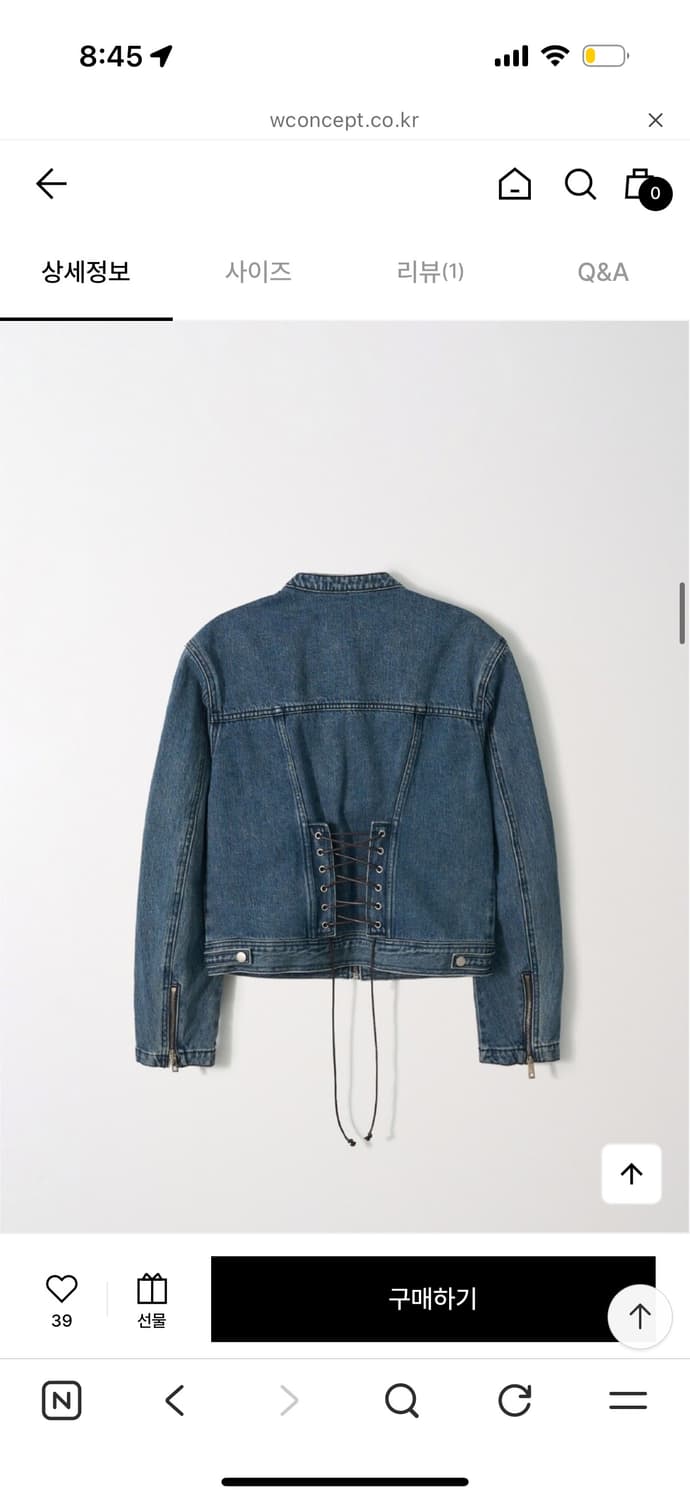 리임 크롭 데님자켓 상품이미지2