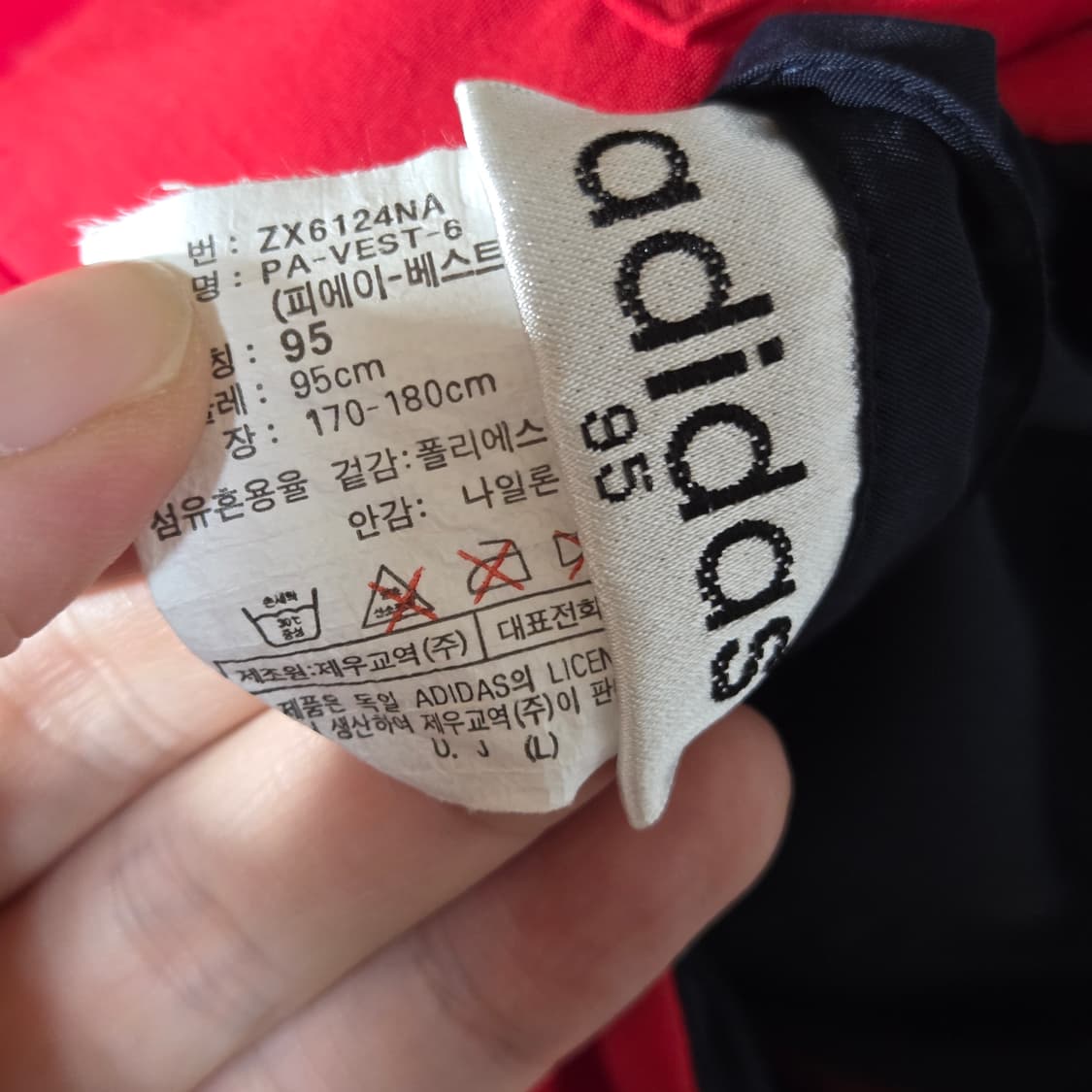 90'S 아디다스 제우교역 리버시블 패딩 조끼 상품이미지10