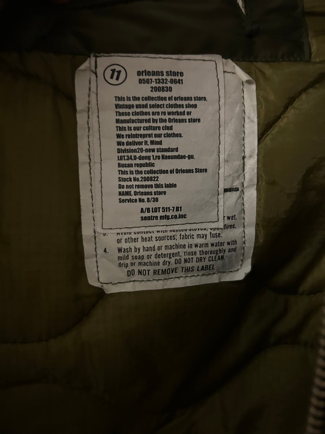 Orleans rework jacket 상품이미지3