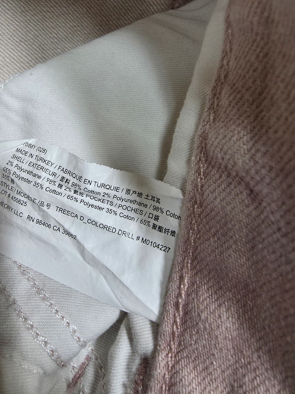 띠어리 여성 데님팬츠 상품이미지4