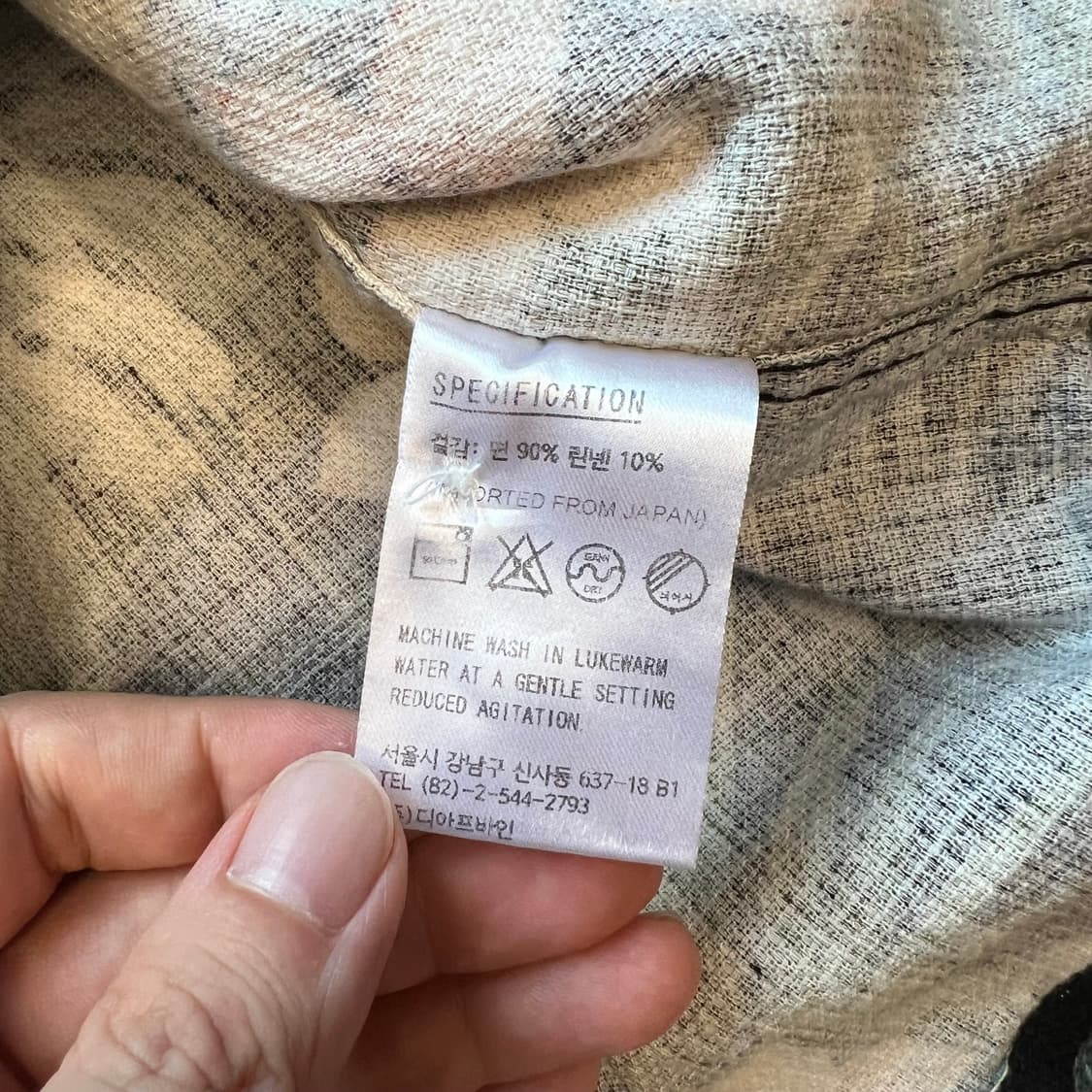 [L]디아프바인 알로하 셔츠  상품이미지6