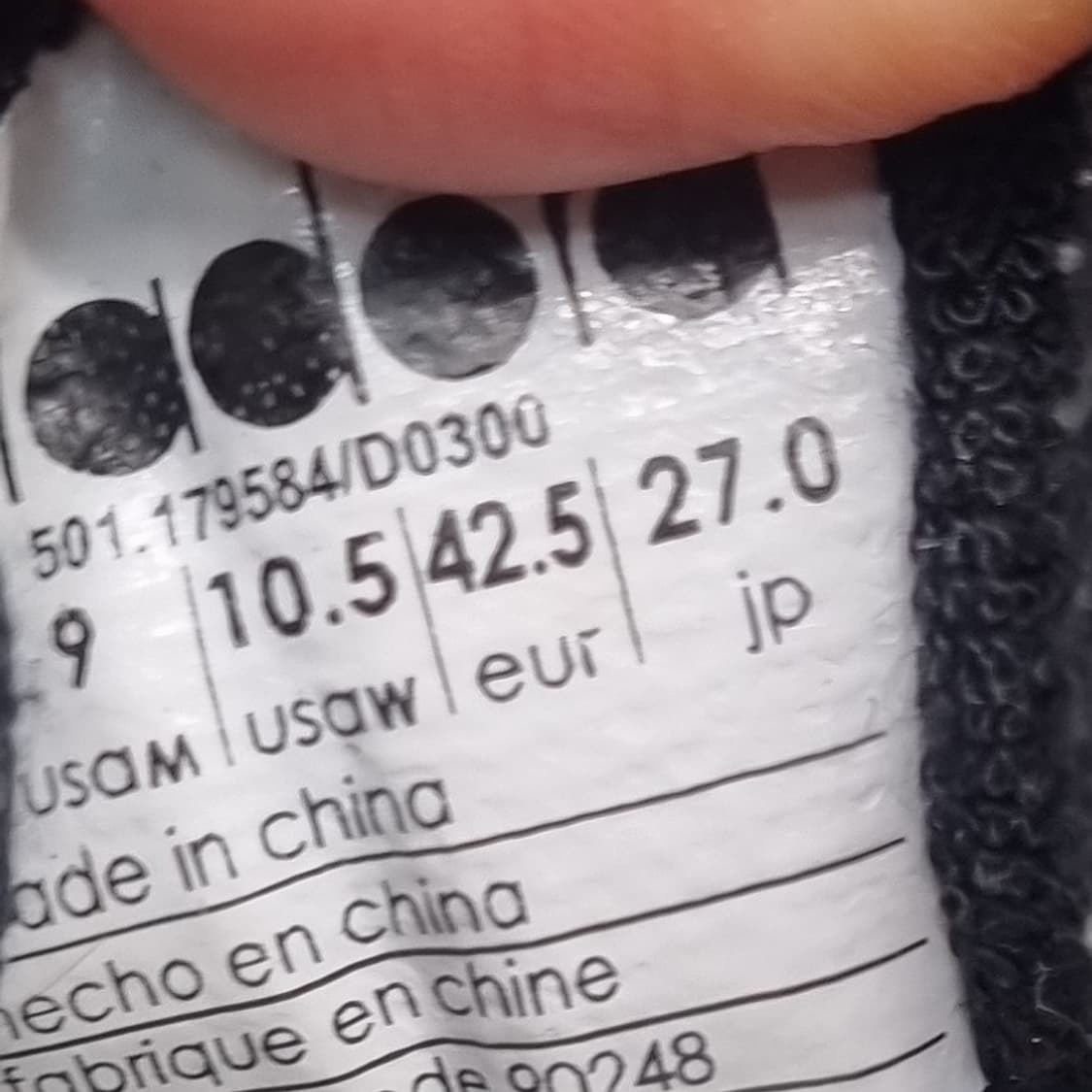 디아도라 위너 남성스니커즈270 상품이미지6