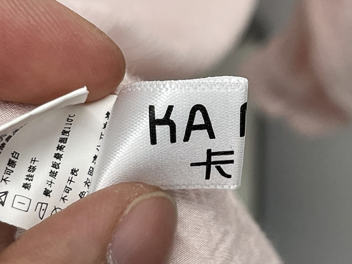 KA MAN (loose fit) 상품이미지9