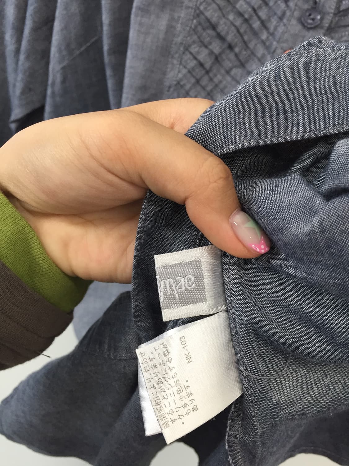JPN Denim Pintuck Button Detail Shirt 상품이미지10